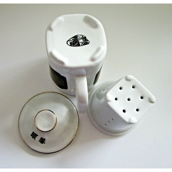 Vintage Korean Asian Red Dragon Design Black White Tea Cup With Lid And Infuser - Picture 8 of 10